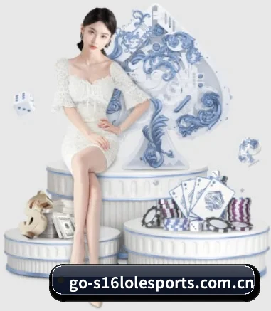 英雄联盟竞猜 APP（2026 LOL）