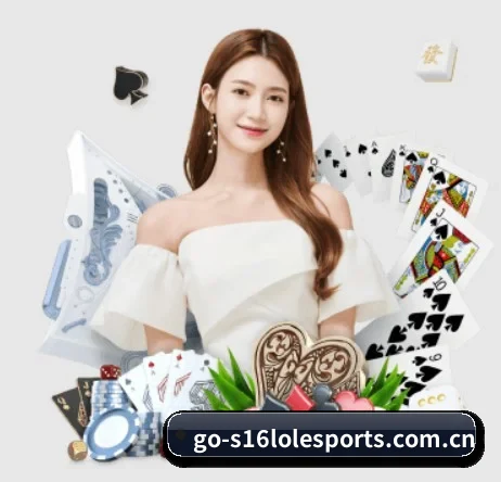 英雄联盟竞猜 APP 界面 | 2026 LOL